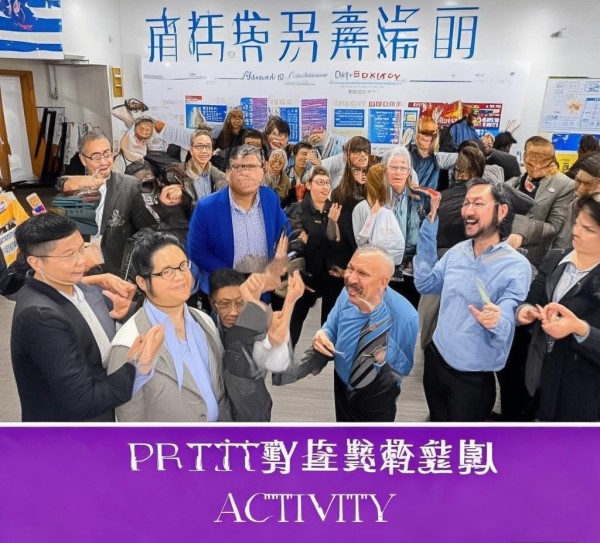 开展党日活动,助力业务发展,凝聚团队力量——区商贸服务中心 开展党日活动,助力业务发展,凝聚团队力量——区商贸服务中心